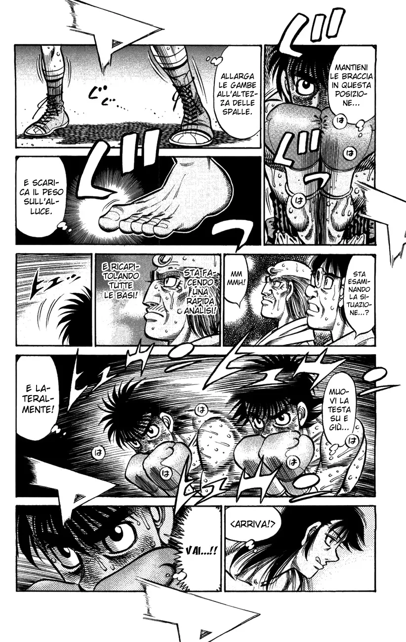 Read Hajime no Ippo IT Manga Online