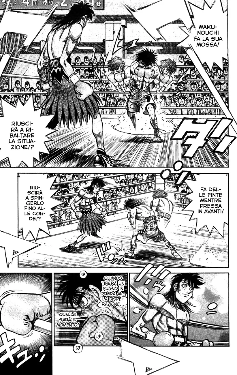 Read Hajime no Ippo IT Manga Online
