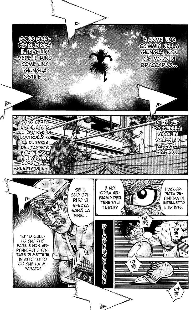 Read Hajime no Ippo IT Manga Online