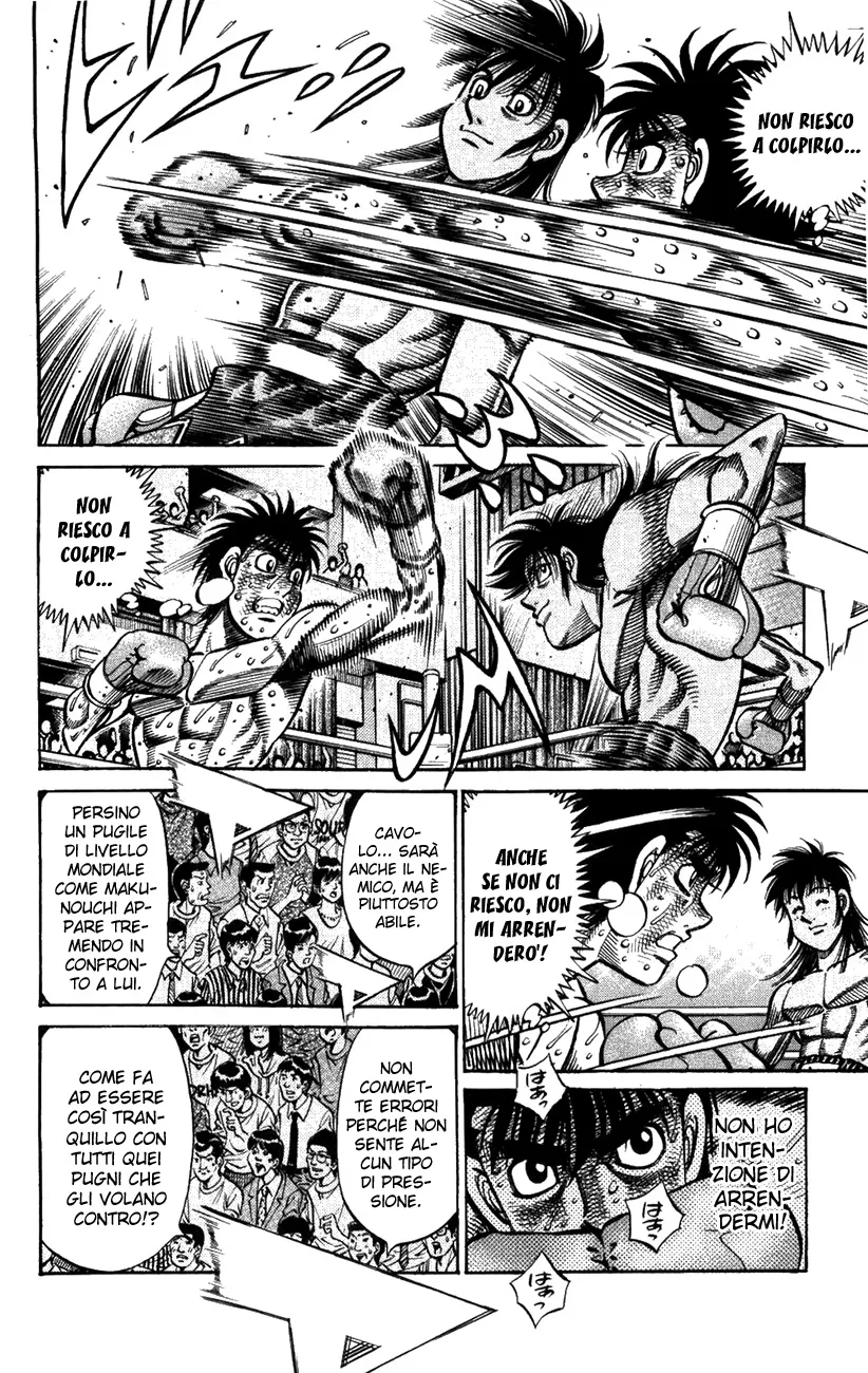 Read Hajime no Ippo IT Manga Online
