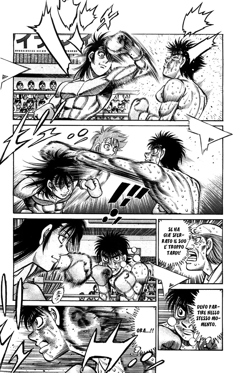 Read Hajime no Ippo IT Manga Online