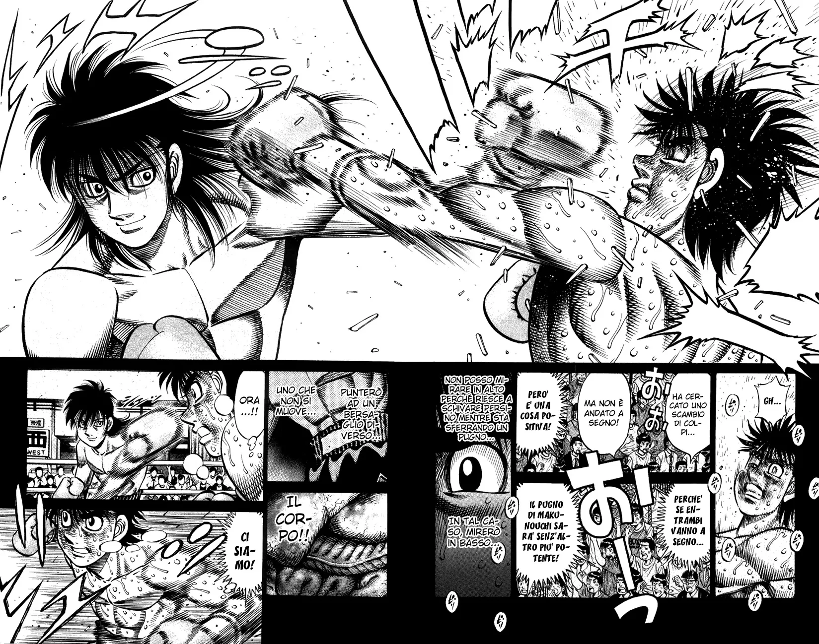 Read Hajime no Ippo IT Manga Online