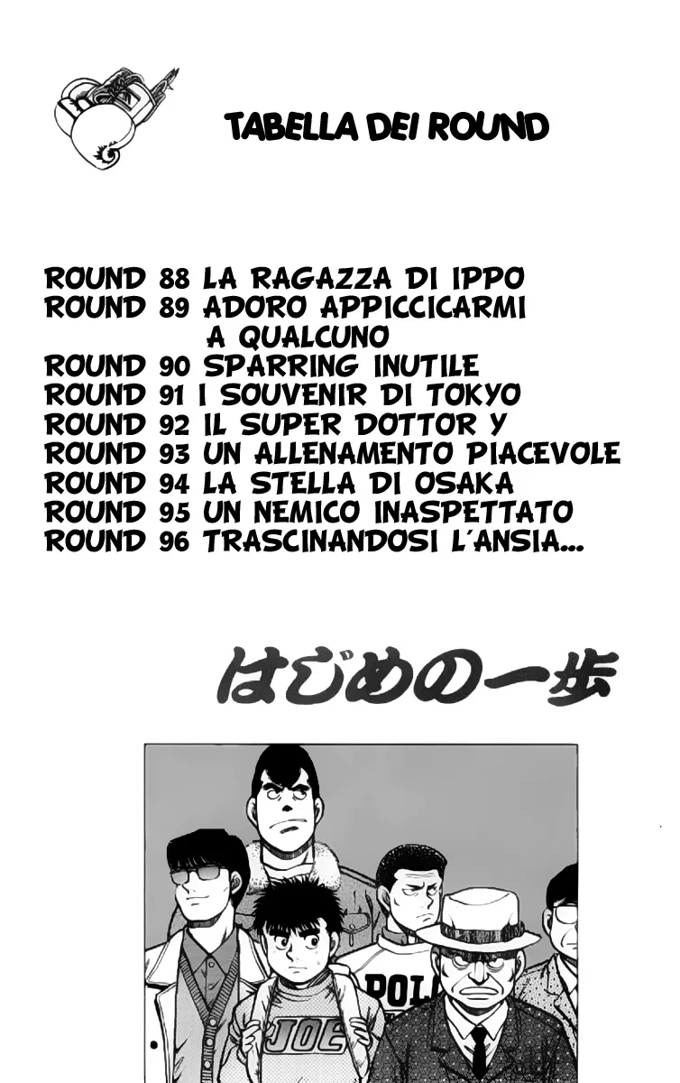 Read Hajime no Ippo IT Manga Online
