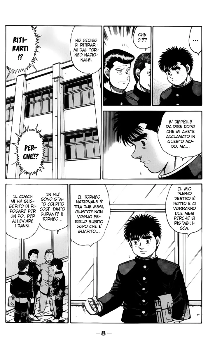 Read Hajime no Ippo IT Manga Online