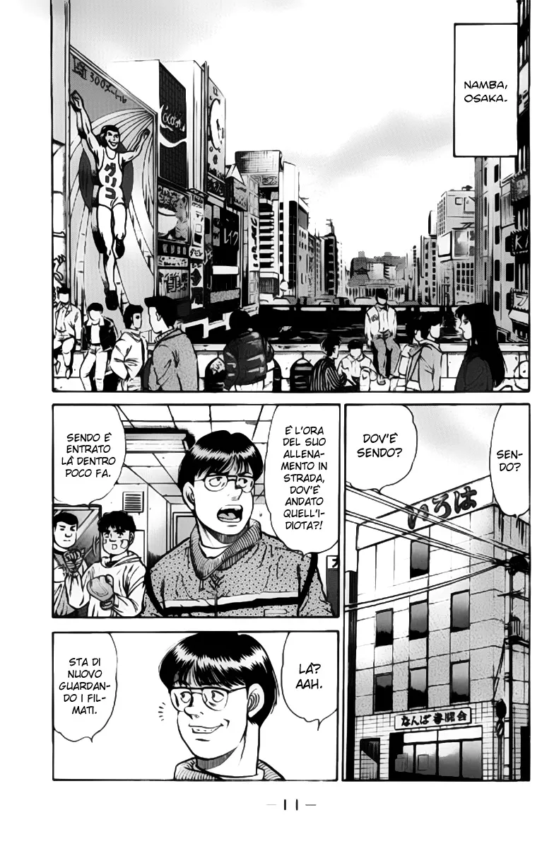 Read Hajime no Ippo IT Manga Online
