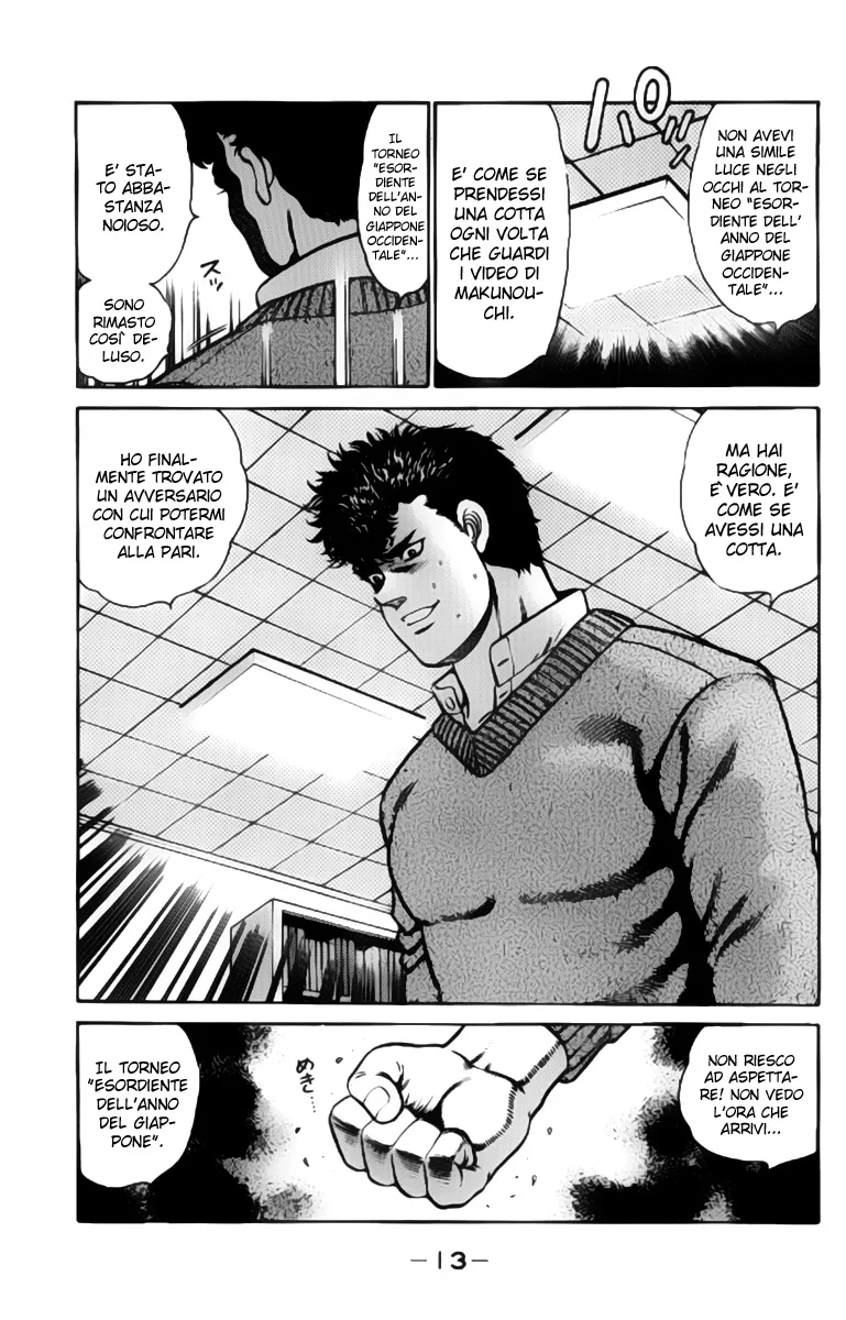 Read Hajime no Ippo IT Manga Online