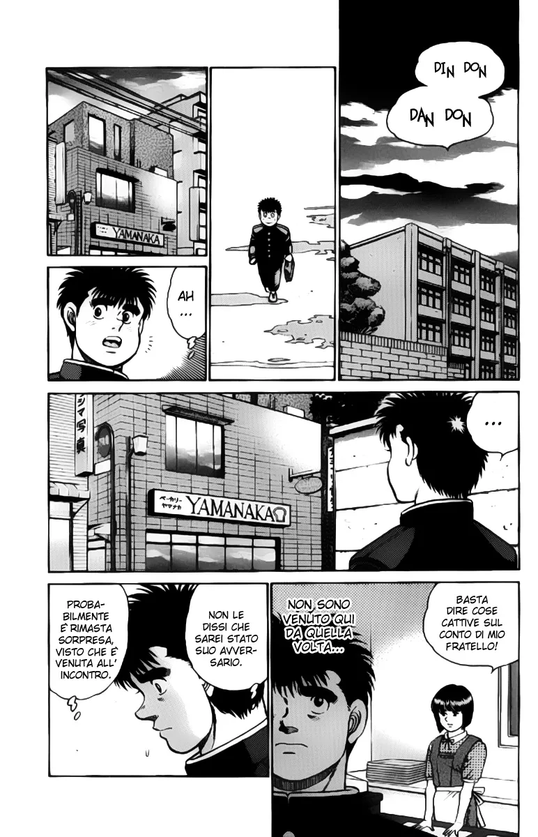 Read Hajime no Ippo IT Manga Online