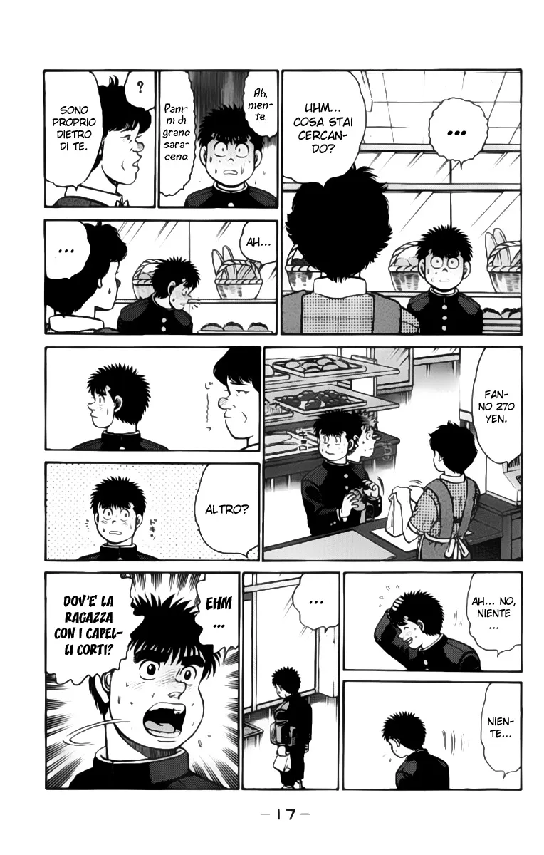 Read Hajime no Ippo IT Manga Online