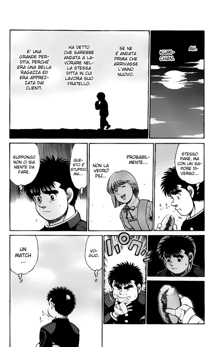 Read Hajime no Ippo IT Manga Online