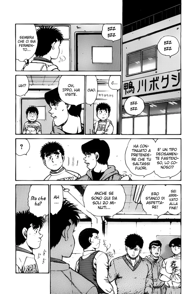 Read Hajime no Ippo IT Manga Online