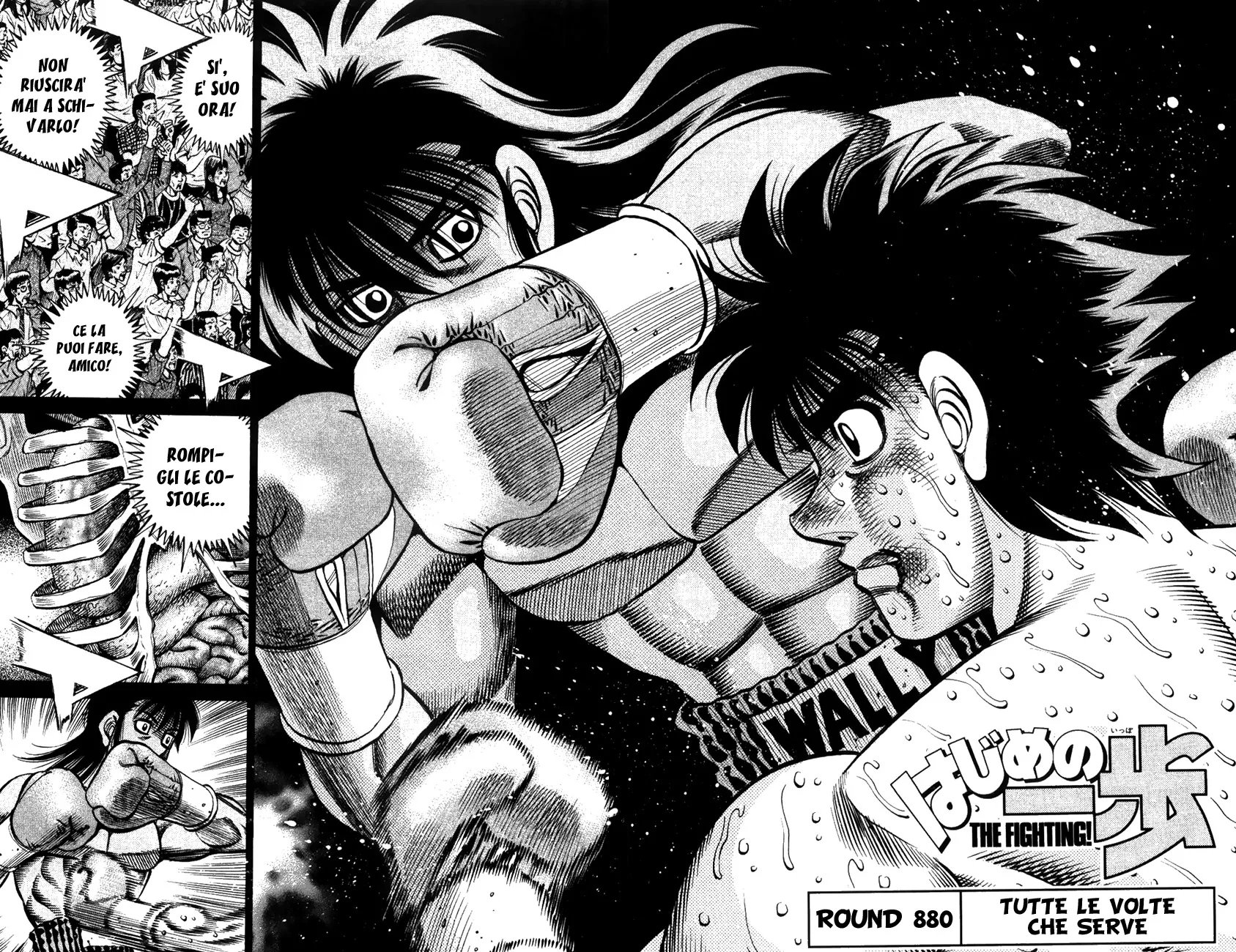Read Hajime no Ippo IT Manga Online