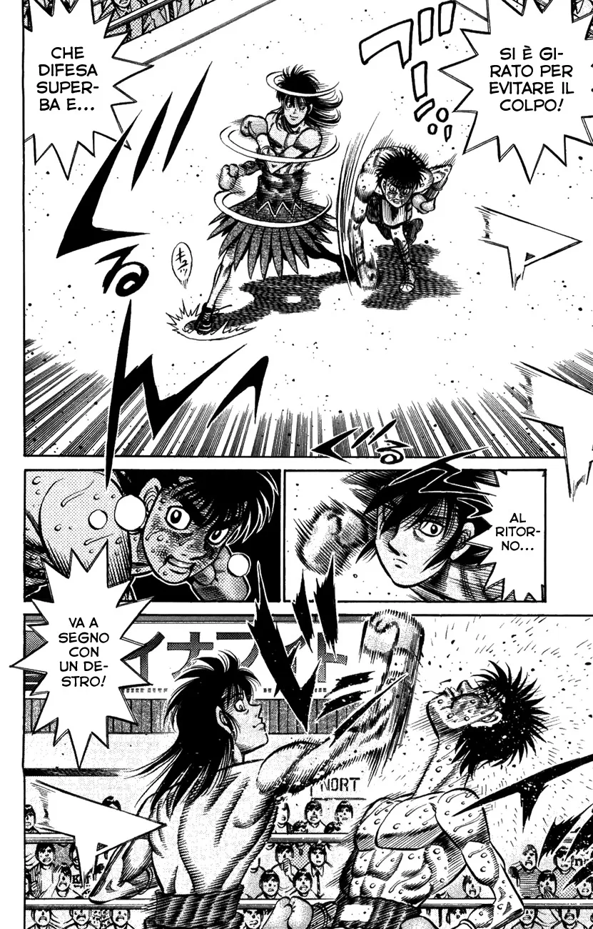 Read Hajime no Ippo IT Manga Online