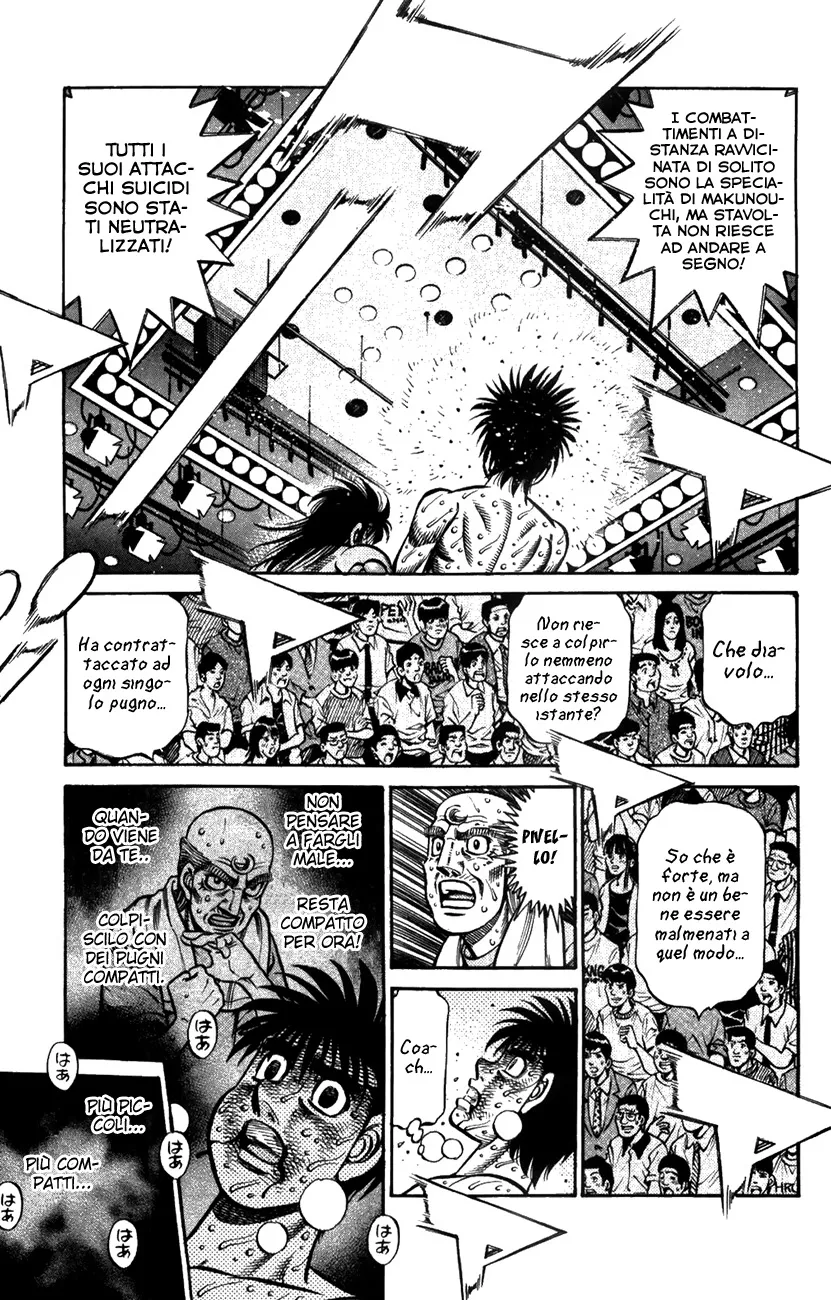Read Hajime no Ippo IT Manga Online