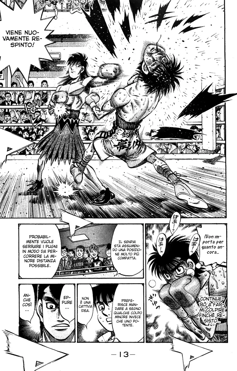 Read Hajime no Ippo IT Manga Online