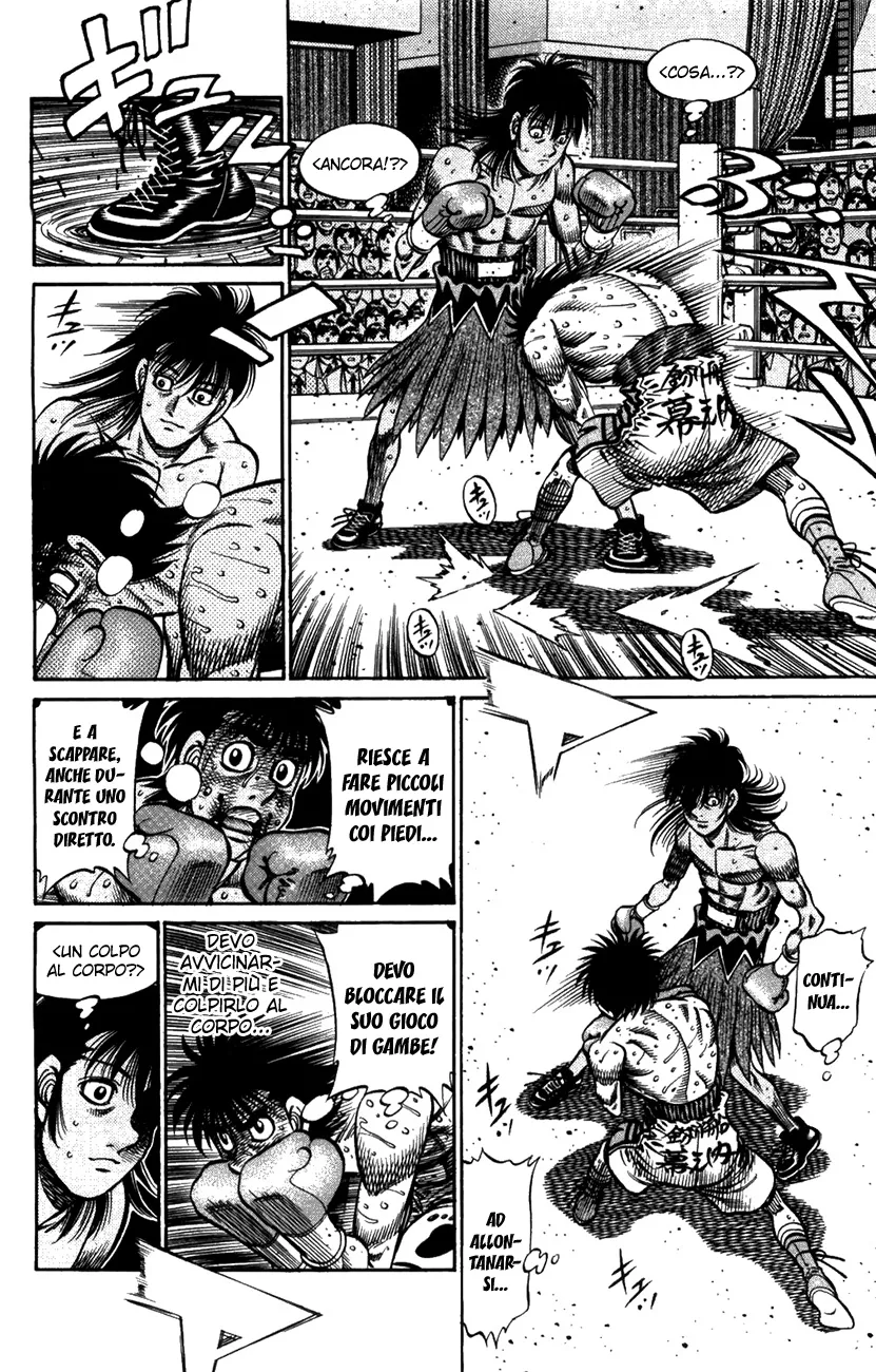 Read Hajime no Ippo IT Manga Online