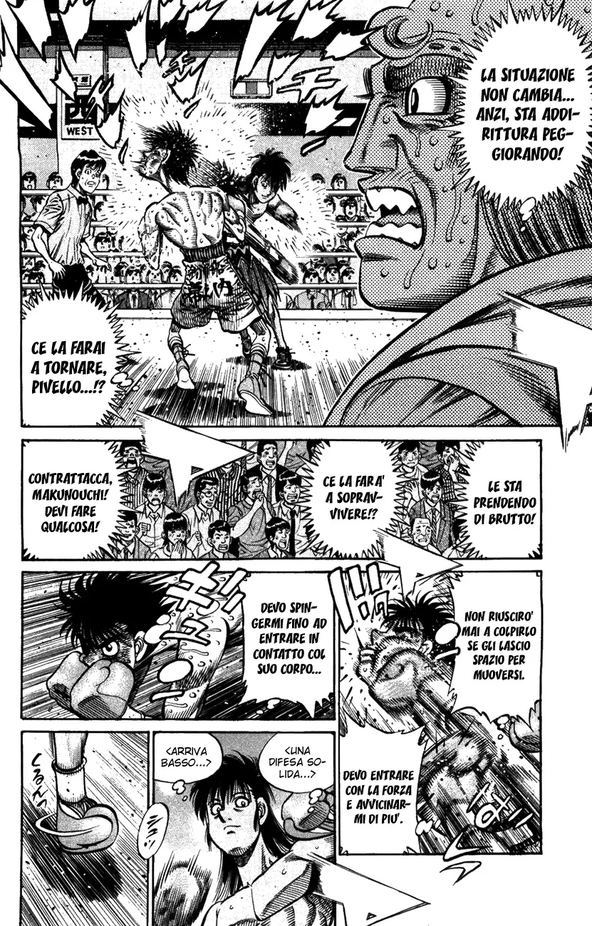 Read Hajime no Ippo IT Manga Online