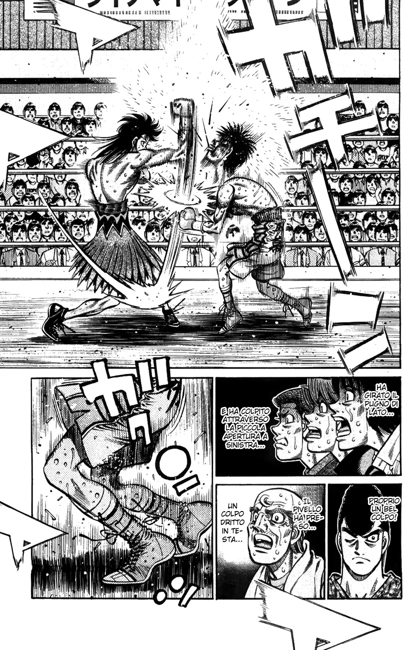 Read Hajime no Ippo IT Manga Online