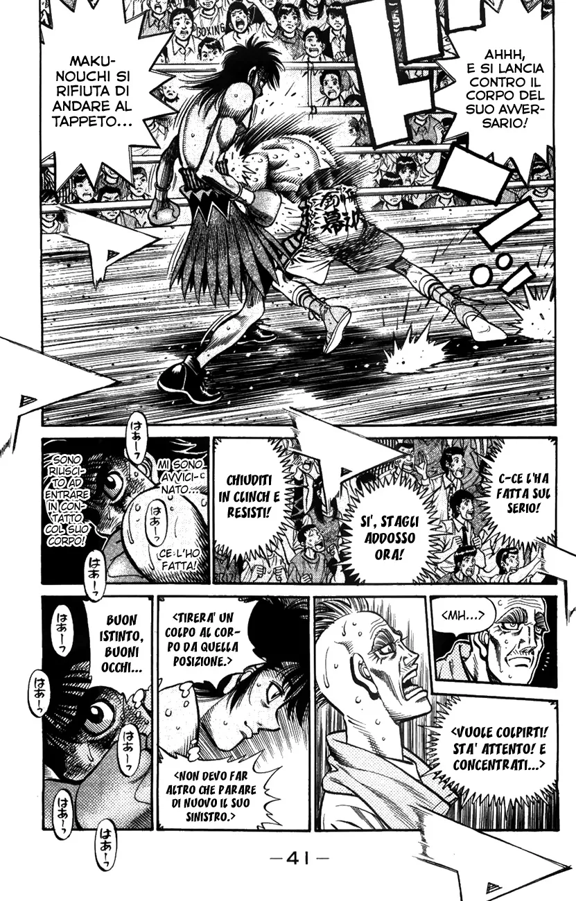 Read Hajime no Ippo IT Manga Online