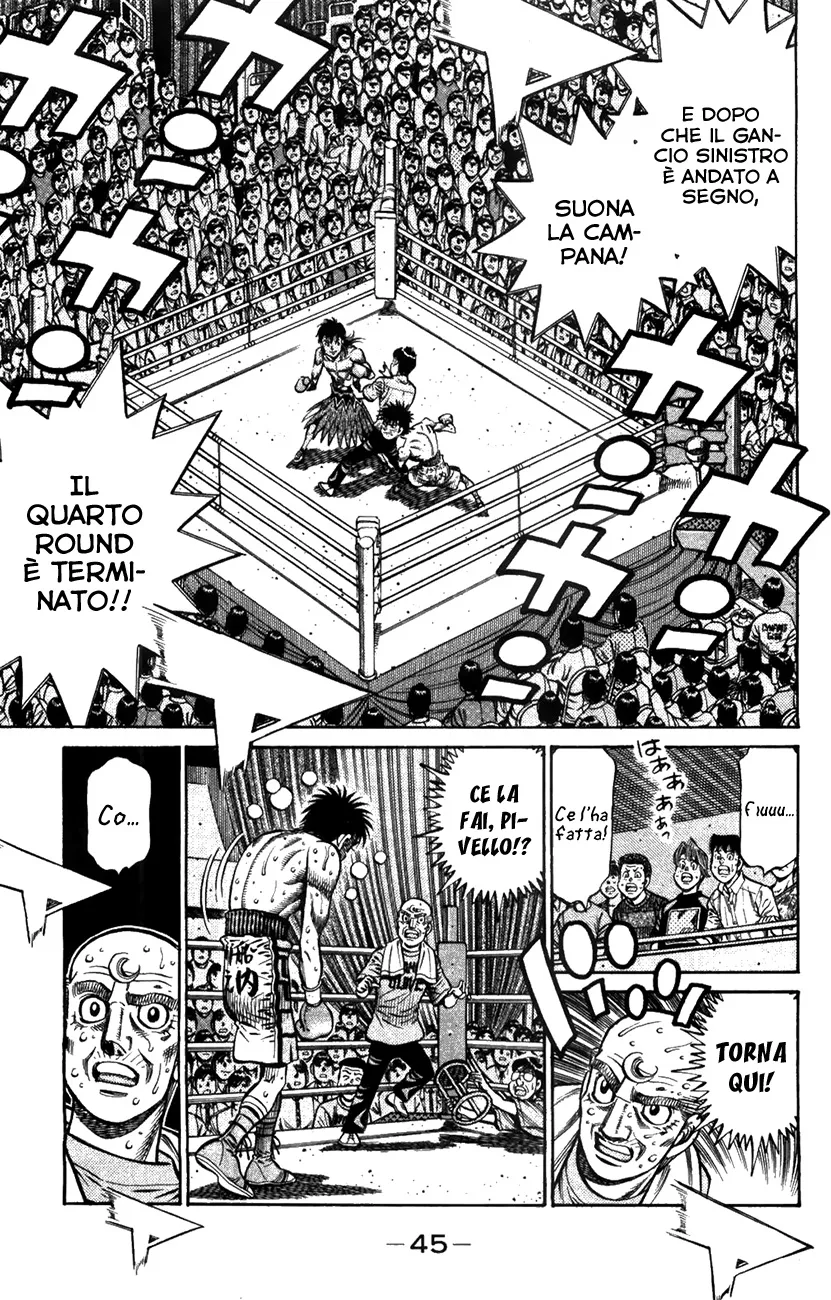 Read Hajime no Ippo IT Manga Online