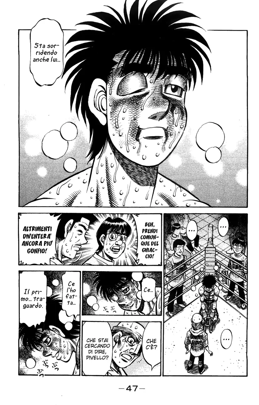 Read Hajime no Ippo IT Manga Online