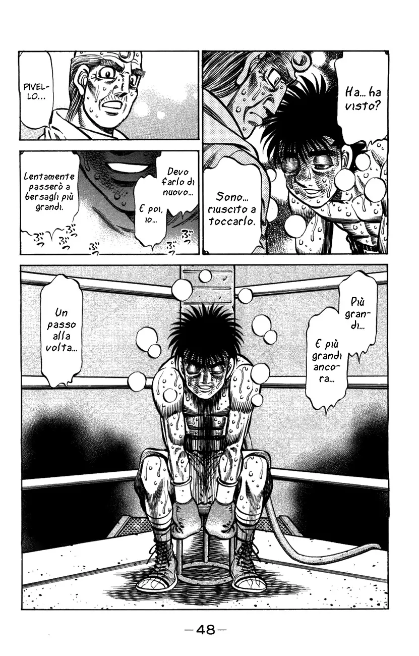 Read Hajime no Ippo IT Manga Online