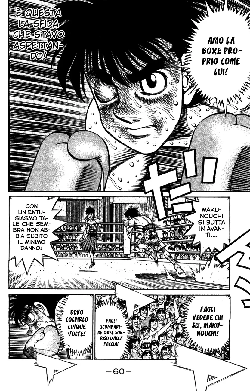 Read Hajime no Ippo IT Manga Online