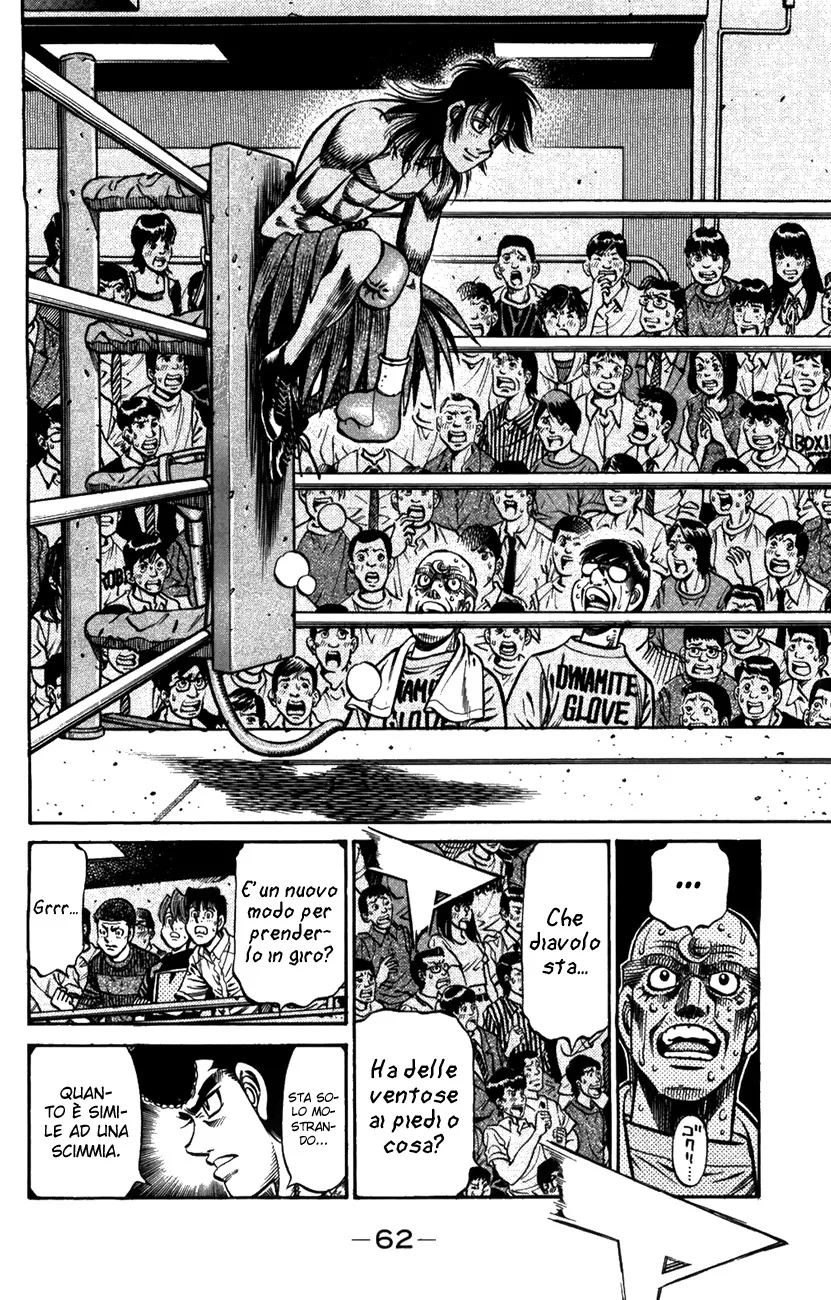 Read Hajime no Ippo IT Manga Online