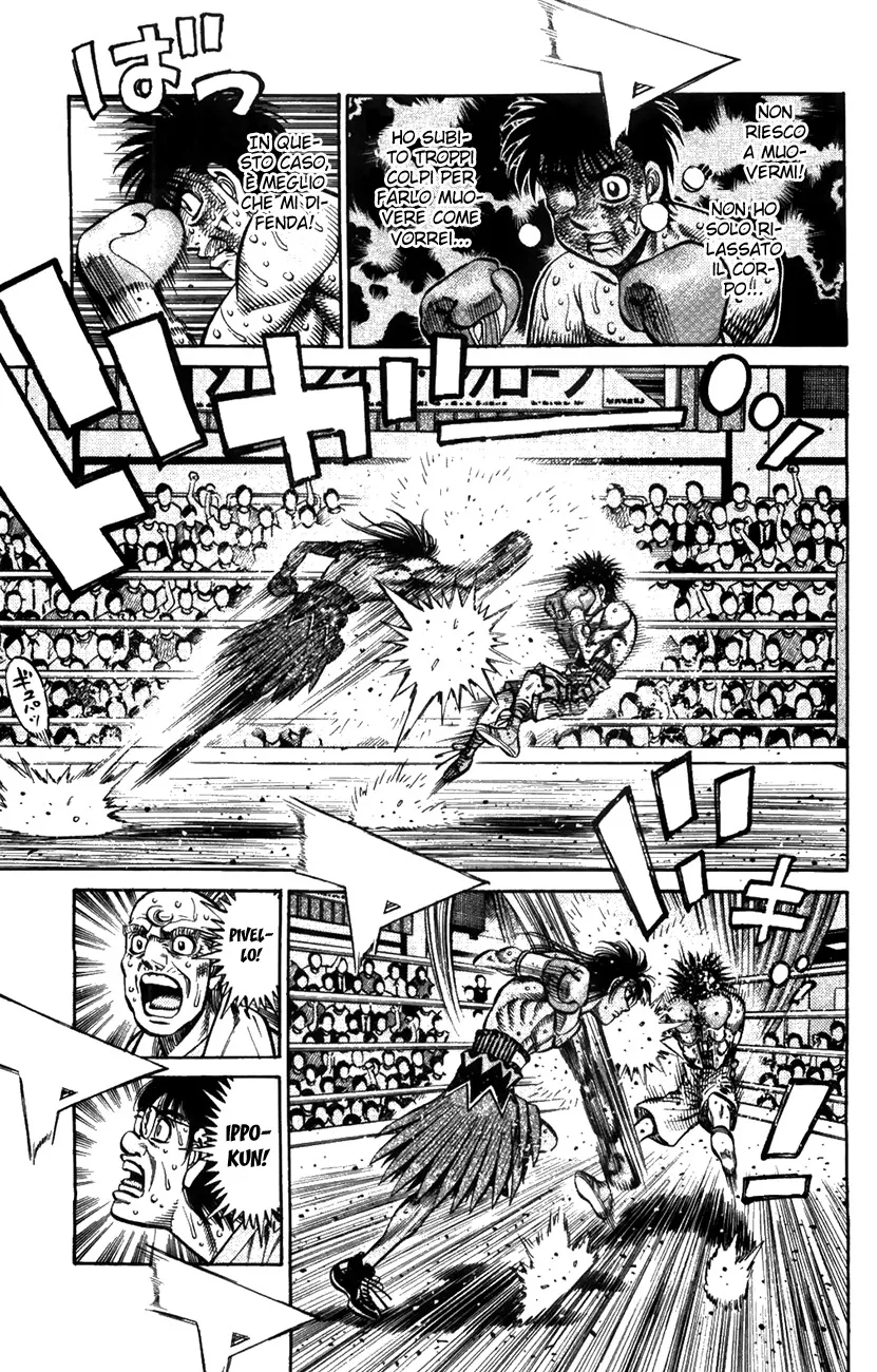Read Hajime no Ippo IT Manga Online