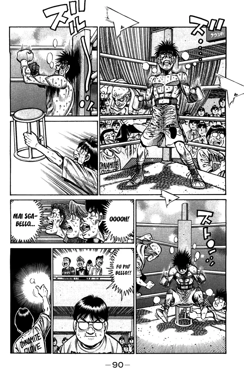 Read Hajime no Ippo IT Manga Online