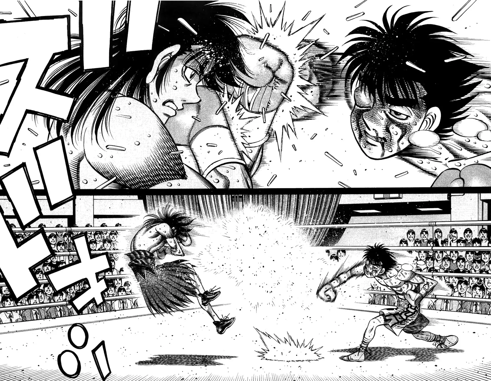 Read Hajime no Ippo IT Manga Online