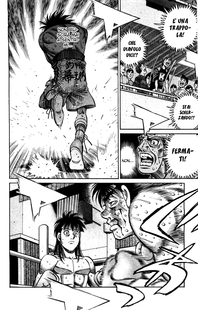 Read Hajime no Ippo IT Manga Online