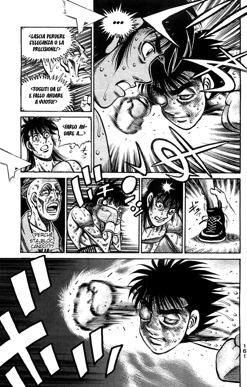 Read Hajime no Ippo IT Manga Online