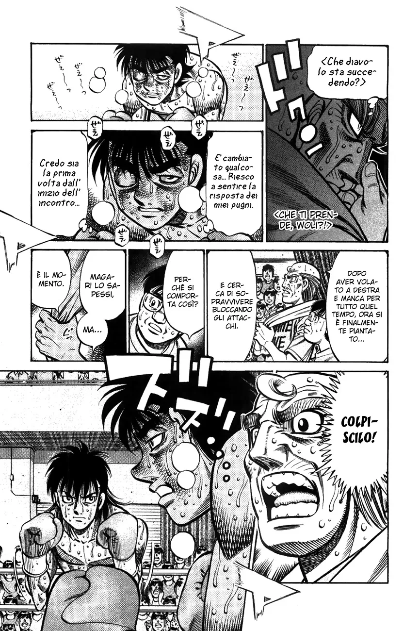Read Hajime no Ippo IT Manga Online