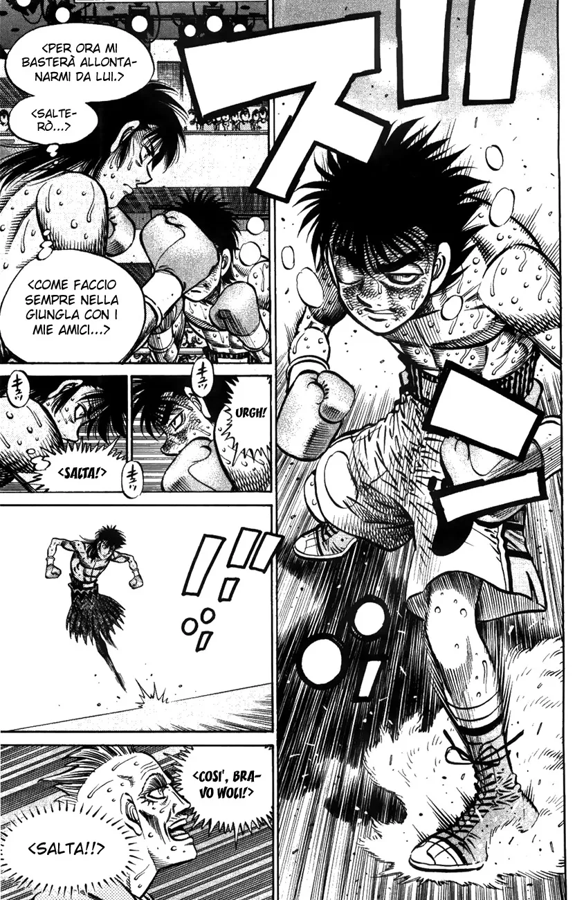 Read Hajime no Ippo IT Manga Online