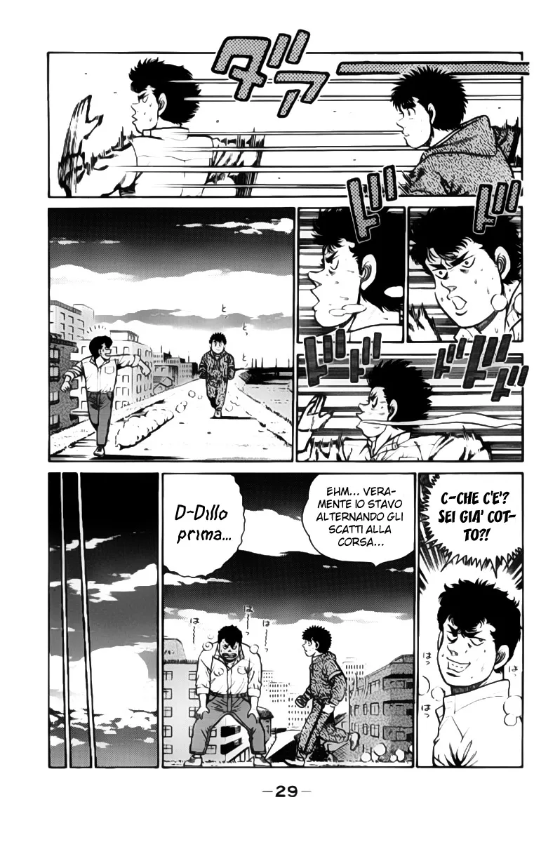 Read Hajime no Ippo IT Manga Online