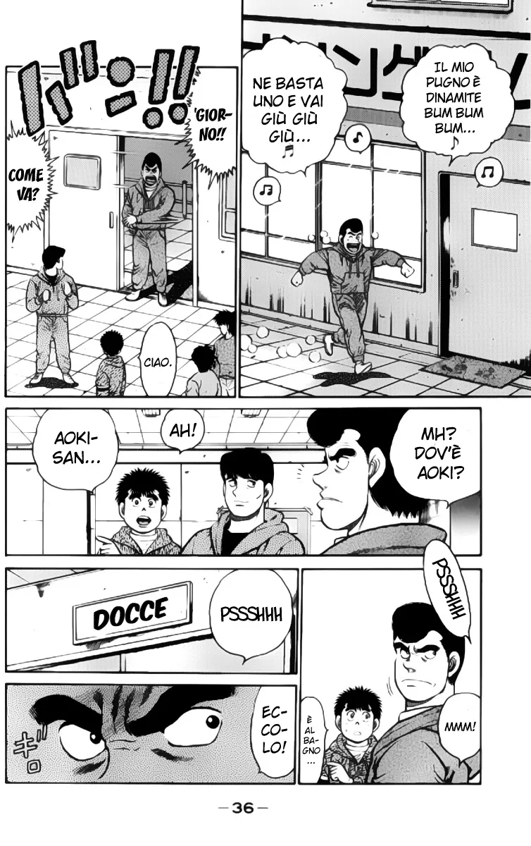 Read Hajime no Ippo IT Manga Online