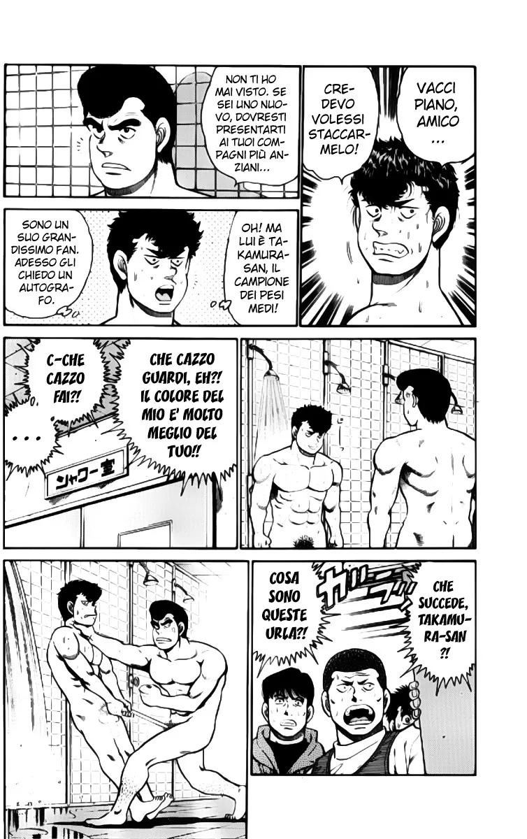 Read Hajime no Ippo IT Manga Online
