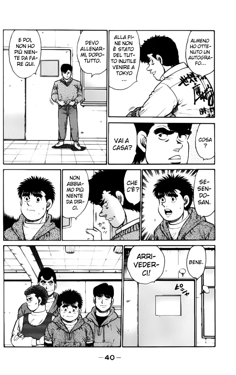 Read Hajime no Ippo IT Manga Online
