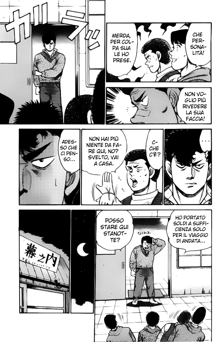 Read Hajime no Ippo IT Manga Online