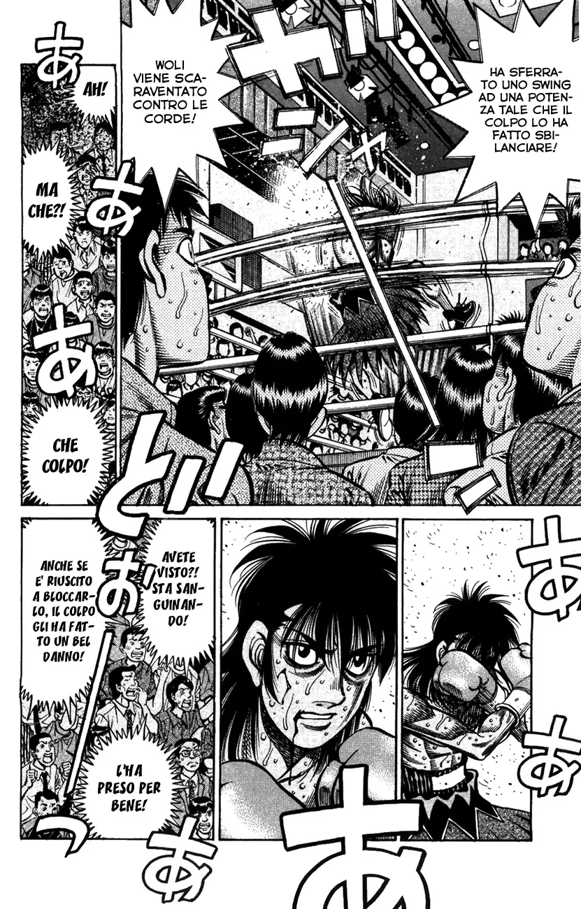 Read Hajime no Ippo IT Manga Online