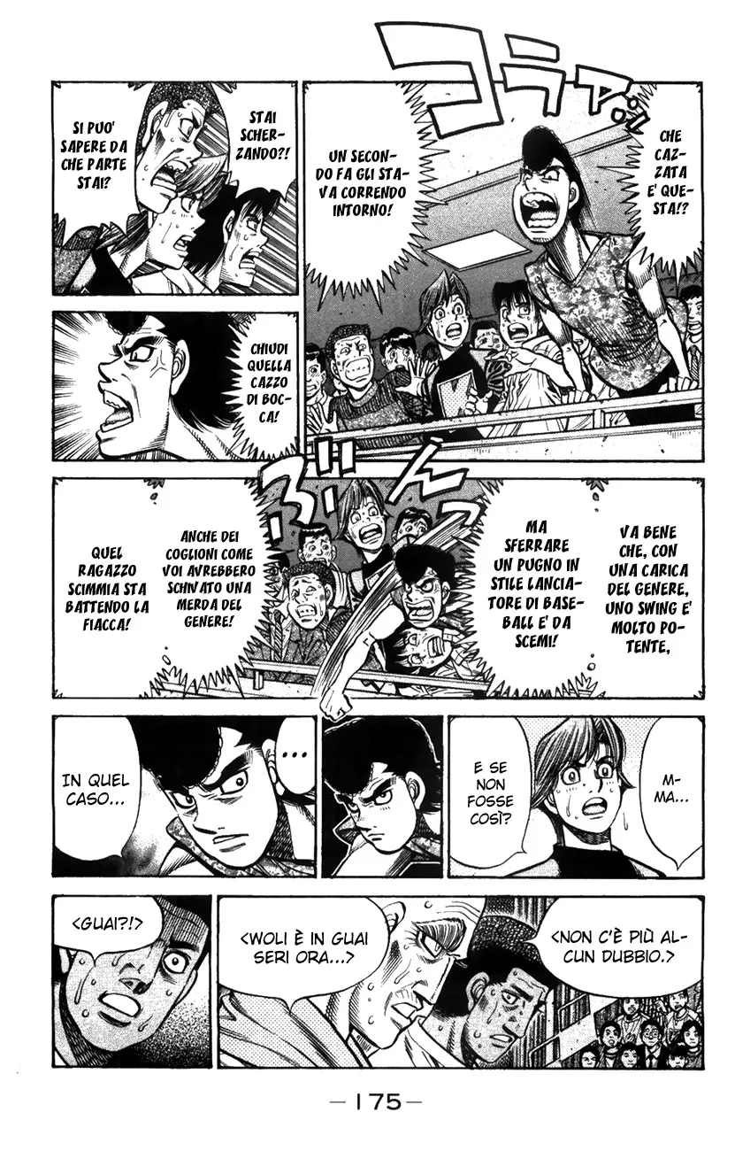 Read Hajime no Ippo IT Manga Online