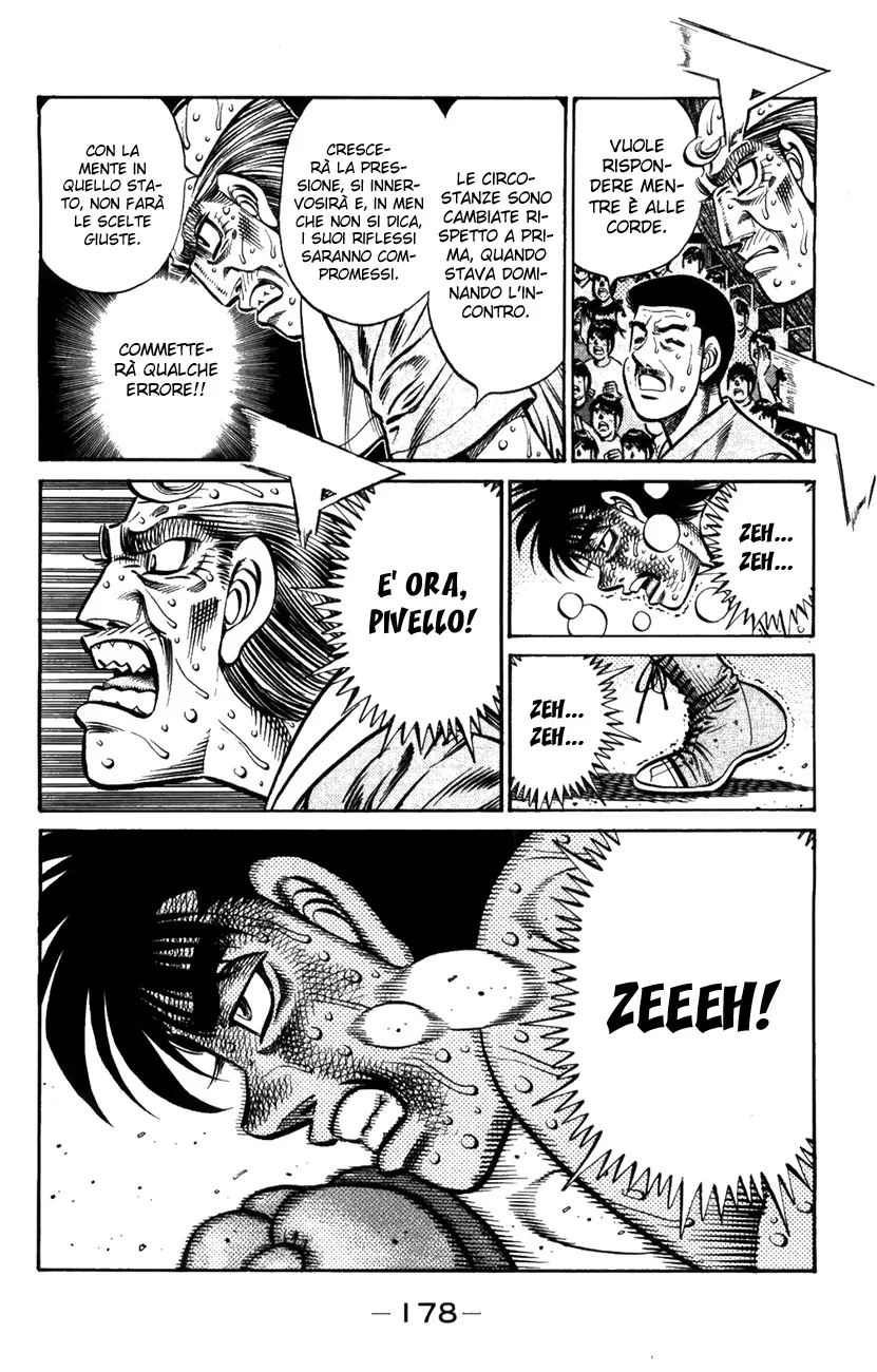 Read Hajime no Ippo IT Manga Online