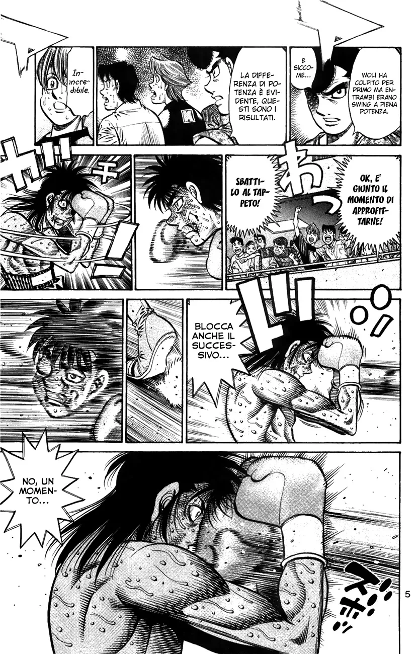 Read Hajime no Ippo IT Manga Online