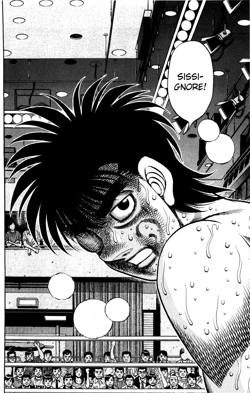 Read Hajime no Ippo IT Manga Online