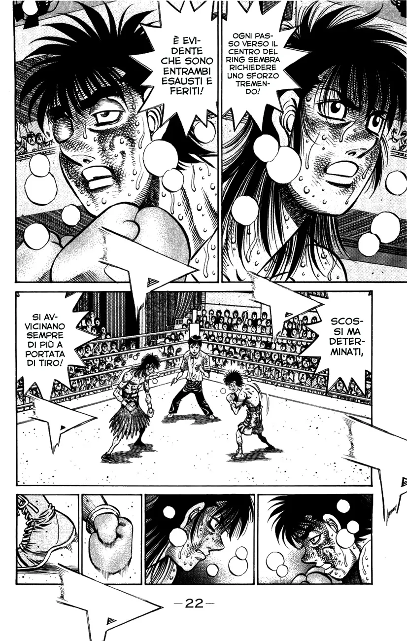 Read Hajime no Ippo IT Manga Online