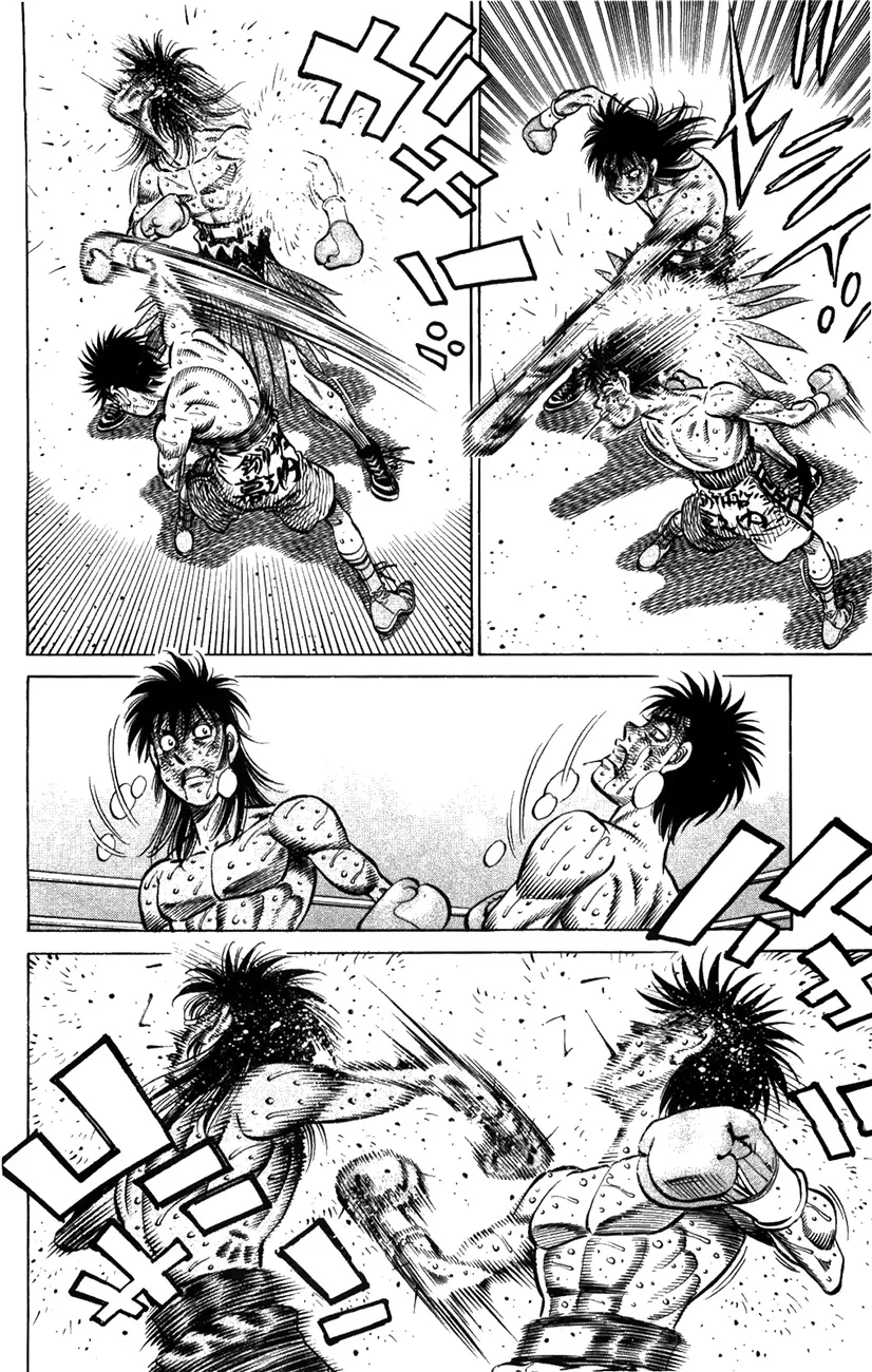 Read Hajime no Ippo IT Manga Online