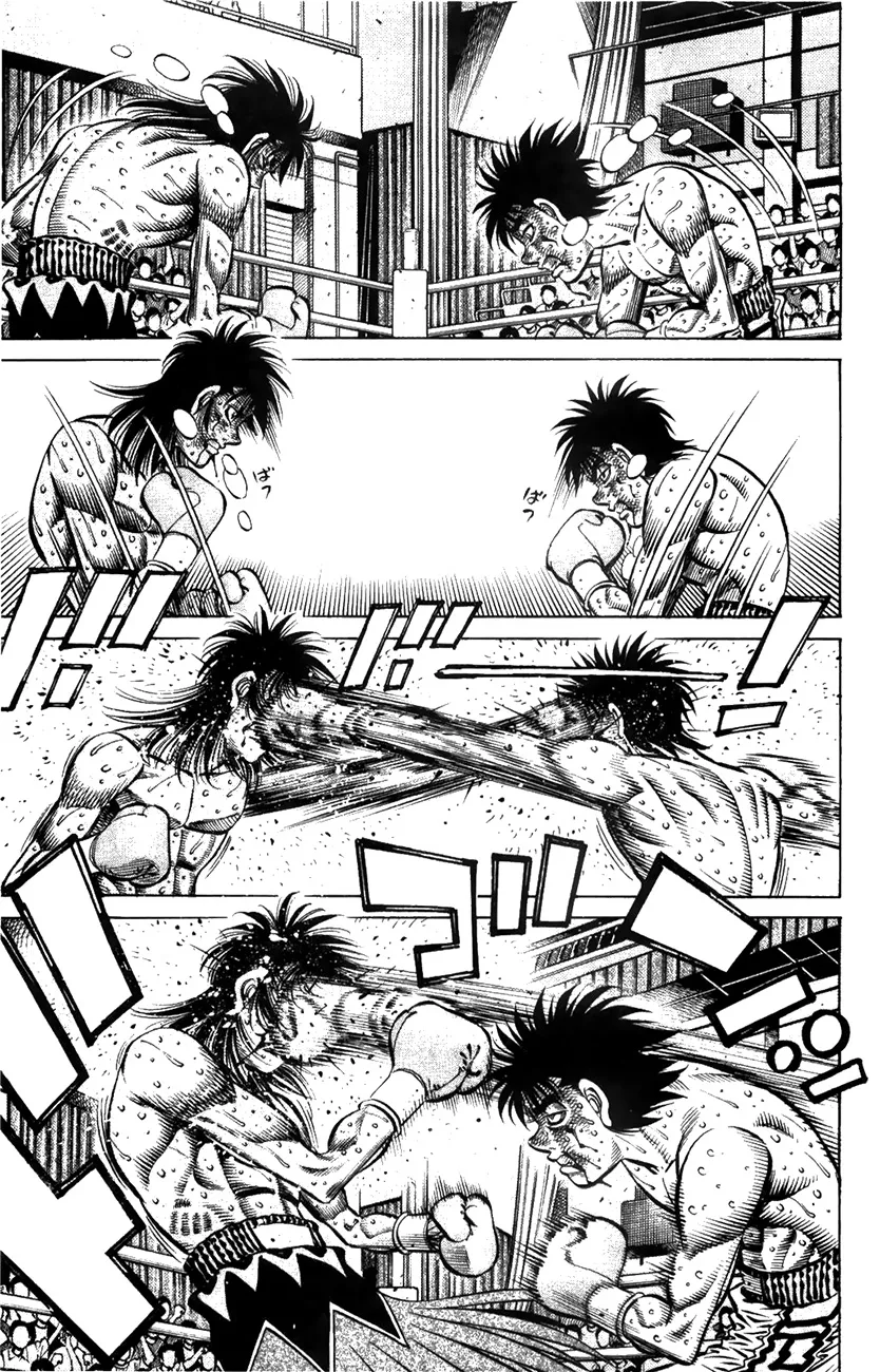 Read Hajime no Ippo IT Manga Online