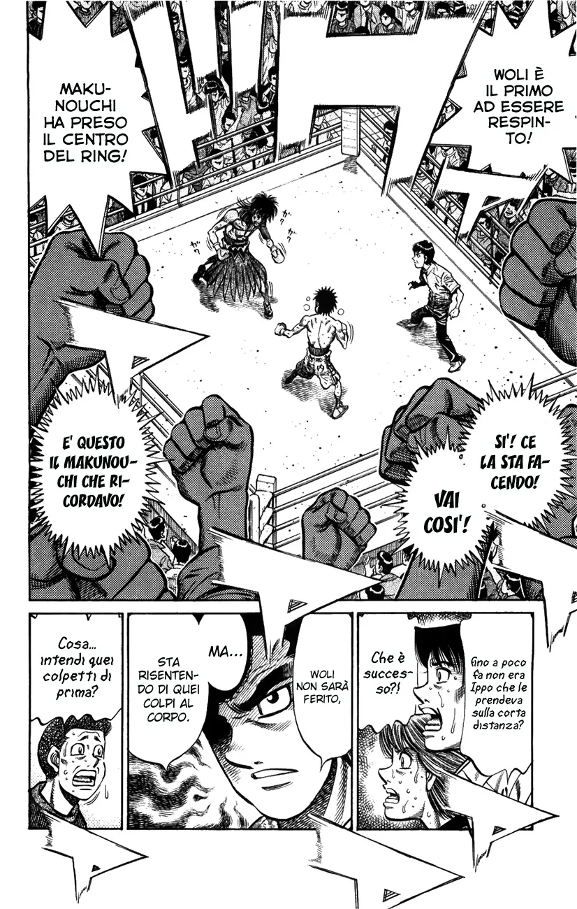Read Hajime no Ippo IT Manga Online