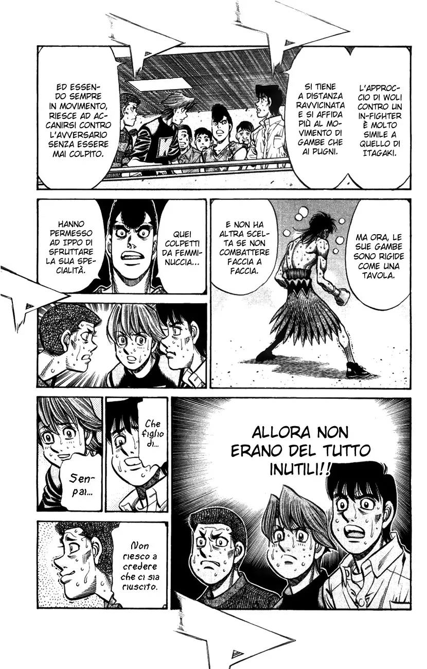 Read Hajime no Ippo IT Manga Online