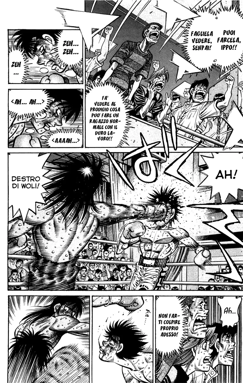 Read Hajime no Ippo IT Manga Online